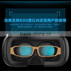 2016 Top Quality Enchanced Version vr Glasses 3d vr Headset 2nd Generation for 4-6 Inch Smartphones thumbnail-2