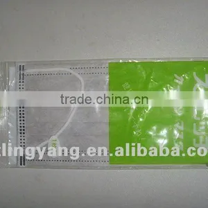 Non-woven Disposable 4-ply Actived Carbon Face Mask thumbnail-1