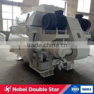 Hebei Double Star Made JS2000 2m3 Concrete Mixer Concrete Machinery thumbnail-1