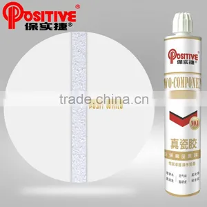 New Product! Ceramic Bright White Color Epoxy Tile Grout thumbnail-1