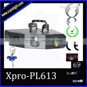 4 Head Quadmoon LED DJ Laser Light thumbnail-1