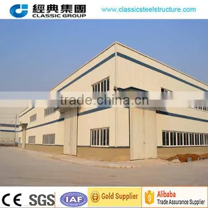 Steel H Beam Portal Frame Steel Structure Workshop/factory/warehouse thumbnail-1