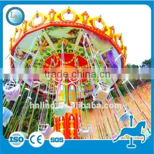 Big Flying Chair Ride!Kids Park Amusement Equipment Swing Flying Chair Ride for Sale thumbnail-2