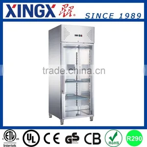 Upright Refrigerated Display Freezer_GX-GN650BTG thumbnail-1