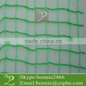 Green Color Bird Nets for Catching Birds thumbnail-1