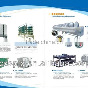 Chicken Slaughter Stomach Peeling Machine Chicken Skin Peeling Machine thumbnail-2