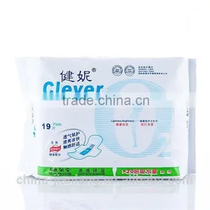 2015 Sanitary Napkins in Bulk Jianni thumbnail-1