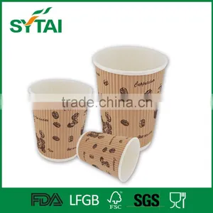 Printed Disposable Paper Coffee Cups, Ripple Compostable Tableware thumbnail-5
