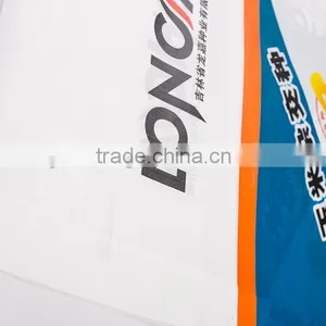 Polypropylene Woven Bag for Packing Fertilizer 50kg ,25kg thumbnail-3