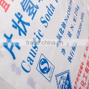 High Quality Woven Bags 50 kg Fertilizer Bag thumbnail-4