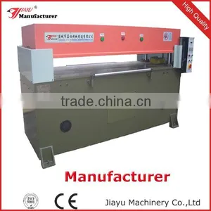 Orthopaedic Shoe Cutting Machine thumbnail-1