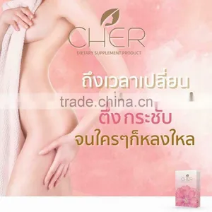 Cher Women Health Dietary Supplement Nutritional Supplements Food Supplements Health Supplements thumbnail-4