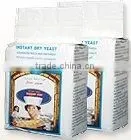 Dry Yeast 500g thumbnail-1