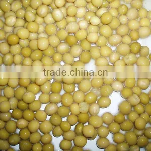 CANNED GREEN PEAS thumbnail-1