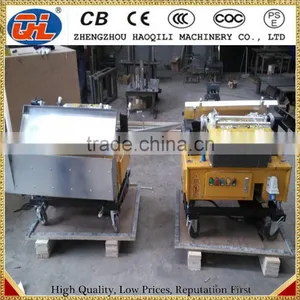 Stainless Steel Automatic Wall Spray Plastering Machine thumbnail-5