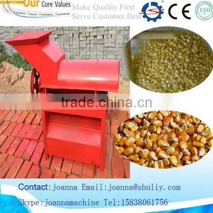 Corn Thresher Price/corn Harvesting Thresher Whatsapp:008615838061756 thumbnail-5
