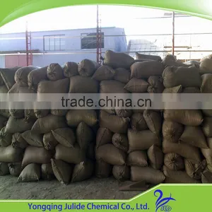 YongQing Expand Perlite thumbnail-4