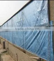 Evaporative Wet Curtain thumbnail-1