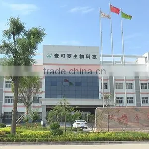 Shaanxi Micro Bio Technology Co., Ltd. company overview - view 1 thumbnail