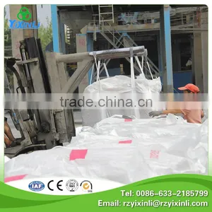 Hot Sale Cheap Price Portland Cement China thumbnail-1