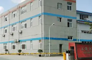 Shanghai Winko Plastics Co., Ltd company overview - view 1 thumbnail