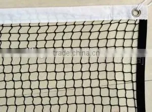 PE Tennis Net thumbnail-3