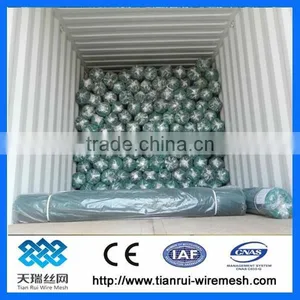 Green Agriculture Sun Shade Net thumbnail-6