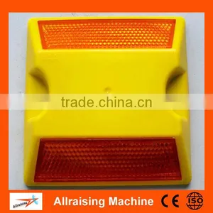 Color ABS Reflective Plastic Road Stud thumbnail-4