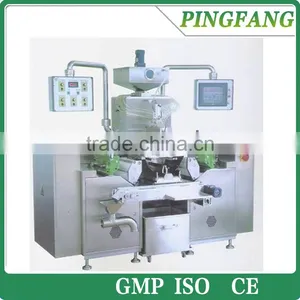 RG2-200 250 300 Series Automatic Soft Gel Capsule Encapsulation Machine thumbnail-1