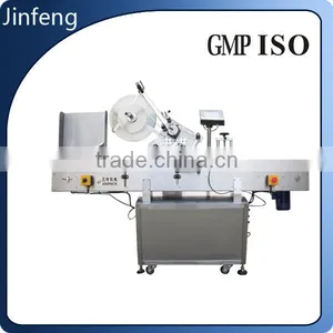 China Factory Direct Supply Automatic Flat Labeling Machine for Bottle of Single Side or Plane. thumbnail-2