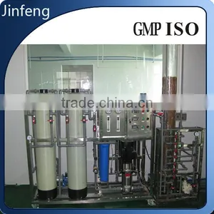Submersible Mixer For Reverse Osmosis Water Treatment thumbnail-1