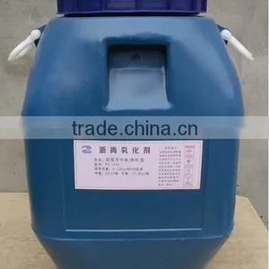 Calcium Lignosulphonate MG-2 to be Asphalt Emulsifier thumbnail-2
