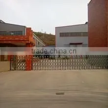Zhengzhou Auris Machinery Co., Ltd. company overview - view 1 thumbnail