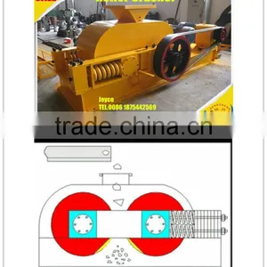 Roller Crusher For Sale thumbnail-1