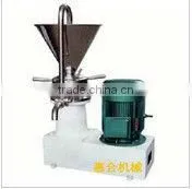 Paper Pulp Colloid Mill Machine thumbnail-1