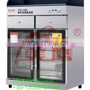Ultraviolet Light Disinfection Cabinet thumbnail-1