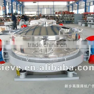 Gaofu Rotary Sieving Machine With Two Motors thumbnail-1