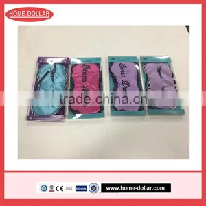 Beauty Design Eyelashes Travel Eye Mask thumbnail-3