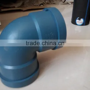 UPVC Pipe and Fittings Elbow thumbnail-1