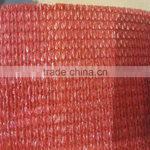 Shade Sail, Shade Net, Balcony Safety Net, 360gsm thumbnail-5