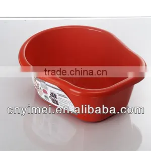 Plastic Foot Tub thumbnail-1