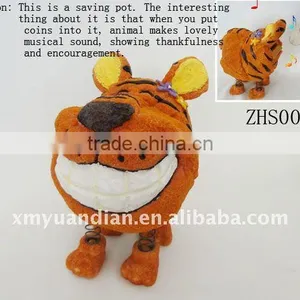 Musical Tiger Saving Pot thumbnail-1