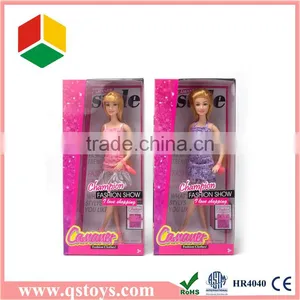 High Quality Design Toy Doll Set in Window Box thumbnail-1