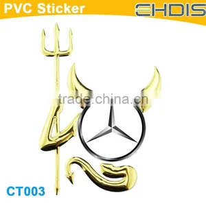 New Car Beauty Product Custom Decal Sticker Car Logo Wings thumbnail-4