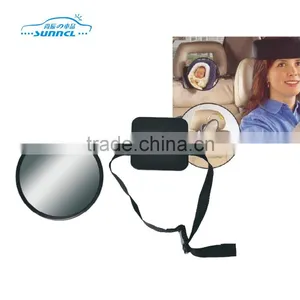 Baby Safety Car Mirror, Baby Car Interior Safety Mirror thumbnail-1