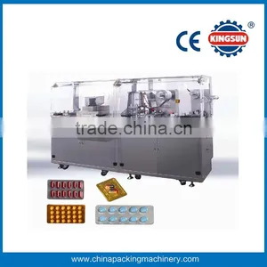 DPP-251G China High Quality Automatic Blister Packing Machine thumbnail-1