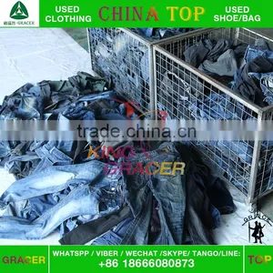 Low Price Cotton Used Pants Jean Second Hand Jeans Wholesale thumbnail-4