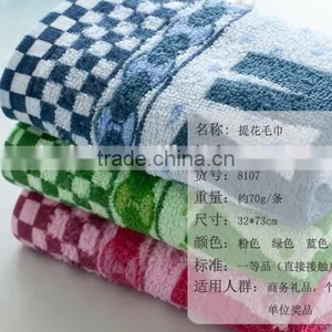 Home Textile Dyeing Red Bath/face/hand/floor Towel thumbnail-6