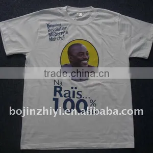 Custom Plain Color Short Sleeves T-shirt Tubes thumbnail-1