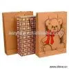 Sell Paper Bag thumbnail-1